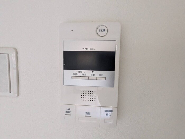 物件内観写真12　(内観写真)