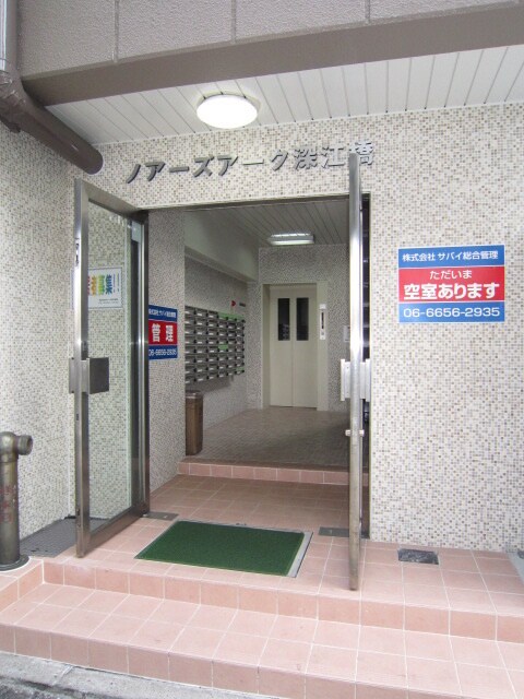 物件外観写真2　(エントランス部分)