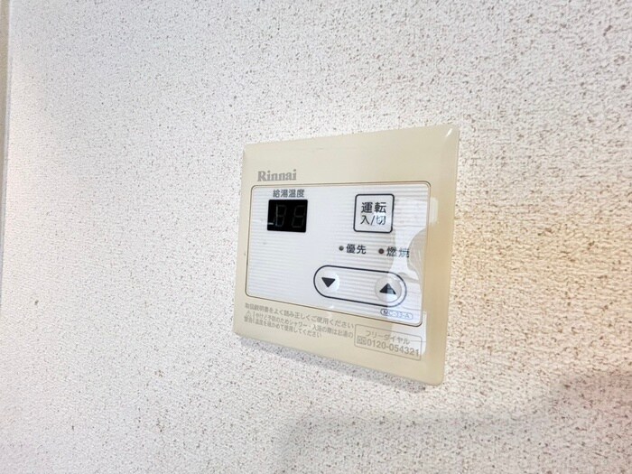 物件内観写真19　(内観写真)