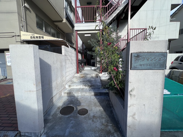 外観写真