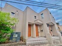 Maison de amie