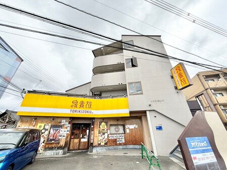 メドウモリベ外観写真