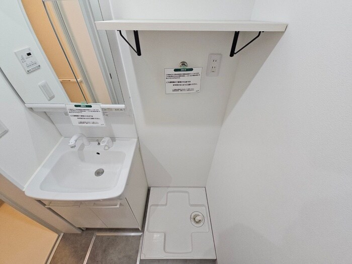 物件内観写真20　(洗濯機置場)