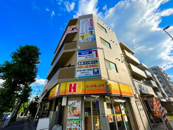 物件外観写真1　(外観写真)