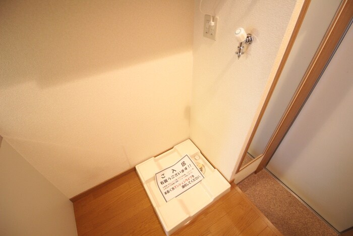 アドミ西院の洗濯機置場