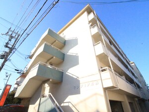 マンション若林Ａ外観写真
