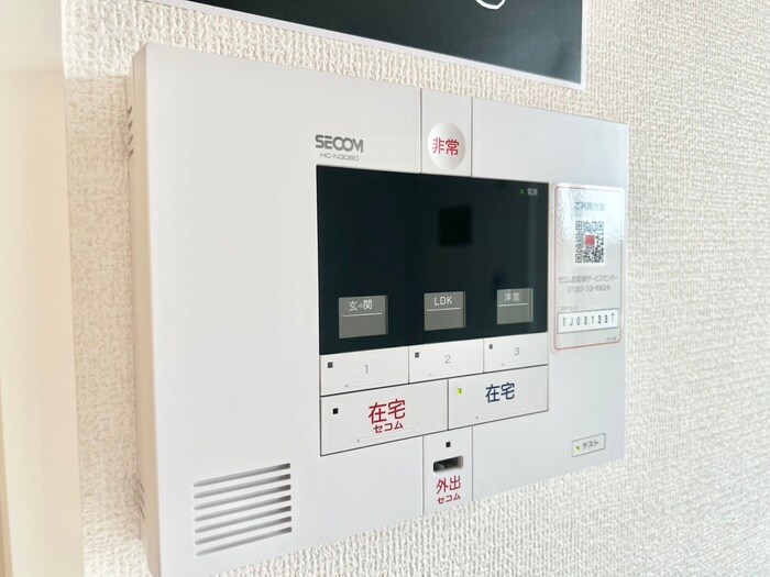 物件内観写真20　(内観写真)