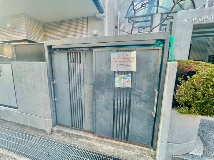 物件外観写真6　(建物設備)