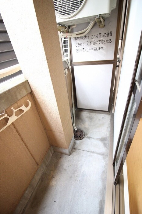 物件内観写真11　(ベランダ・バルコニー)