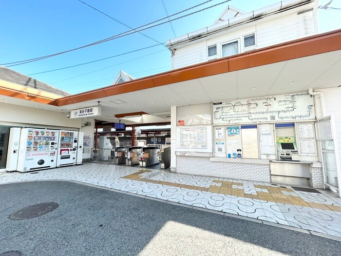 物件外観写真6　(周辺環境)