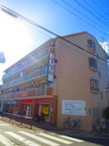 山一浜町ハイツ