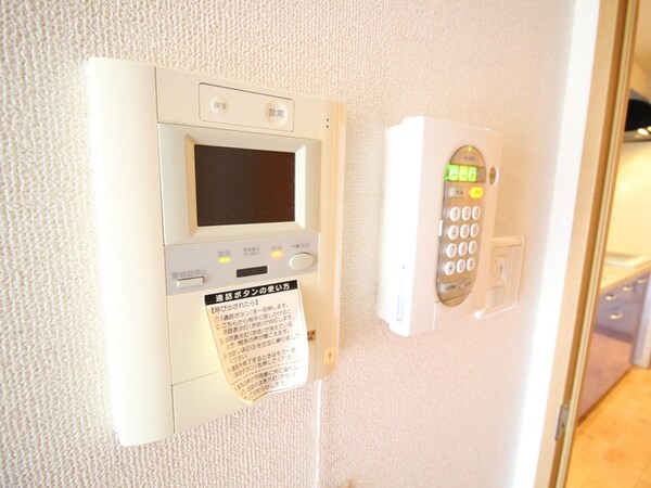 居室