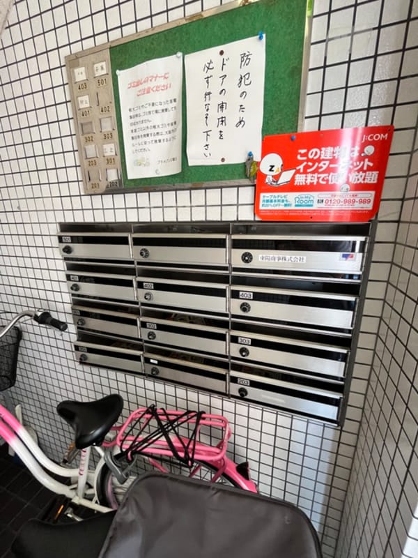 建物設備