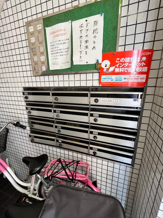 物件外観写真3　(建物設備)