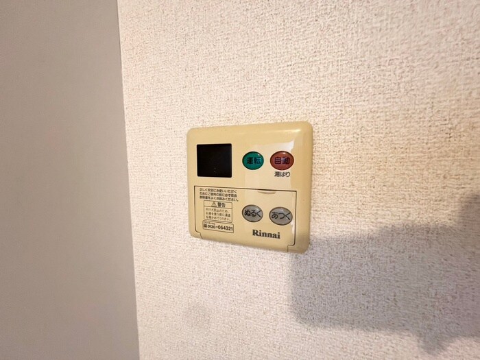 物件内観写真13　(内観写真)