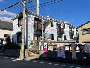 小林弐番館外観写真