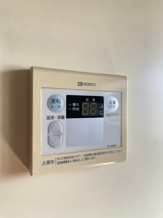 物件内観写真20　(内観写真)