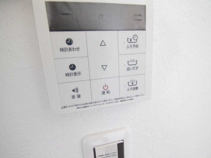 物件内観写真19　(内観写真)