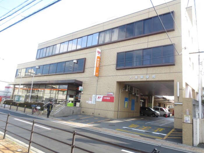 物件外観写真5　(周辺環境)