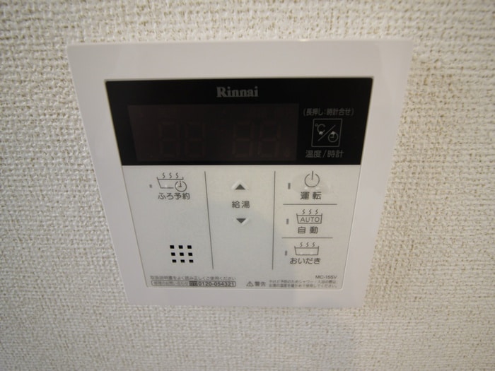 物件内観写真20　(廊下)