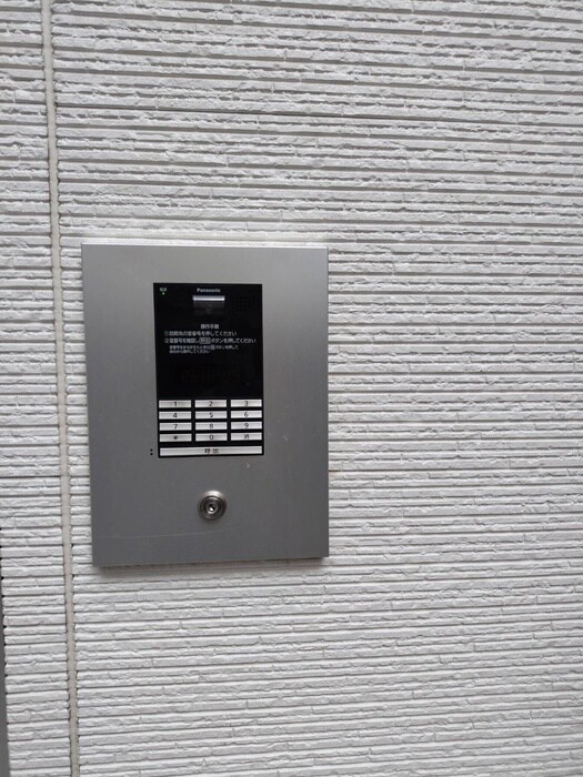 物件外観写真3　(建物設備)