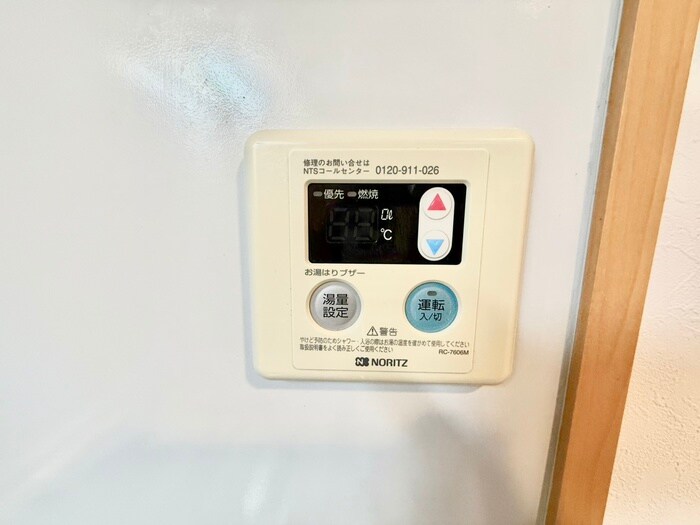 物件内観写真17　(内観写真)