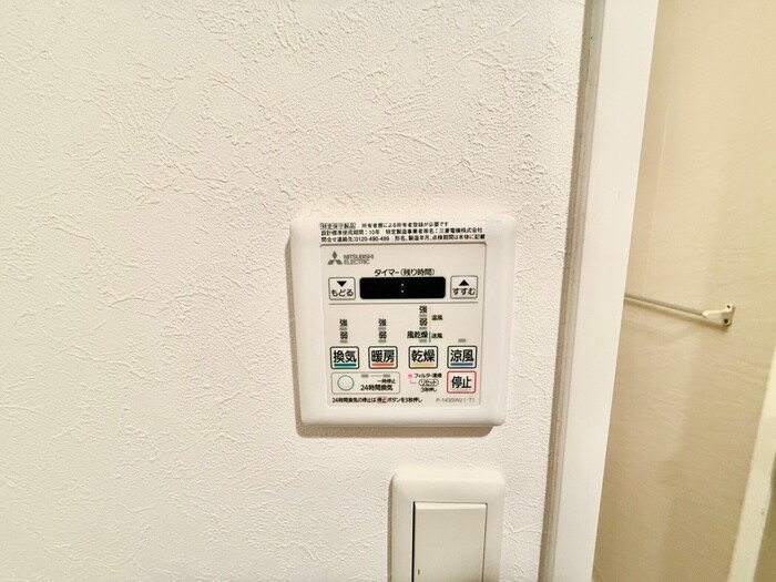 物件内観写真18　(内観写真)