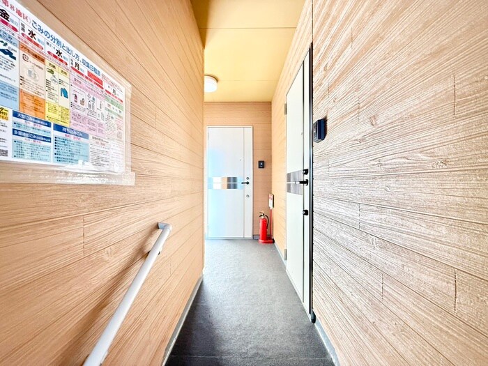 物件外観写真6　(周辺環境)