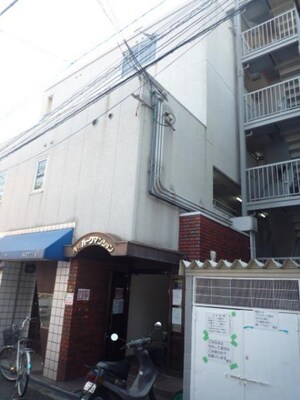 内野パ－クマンション（１０１）外観写真