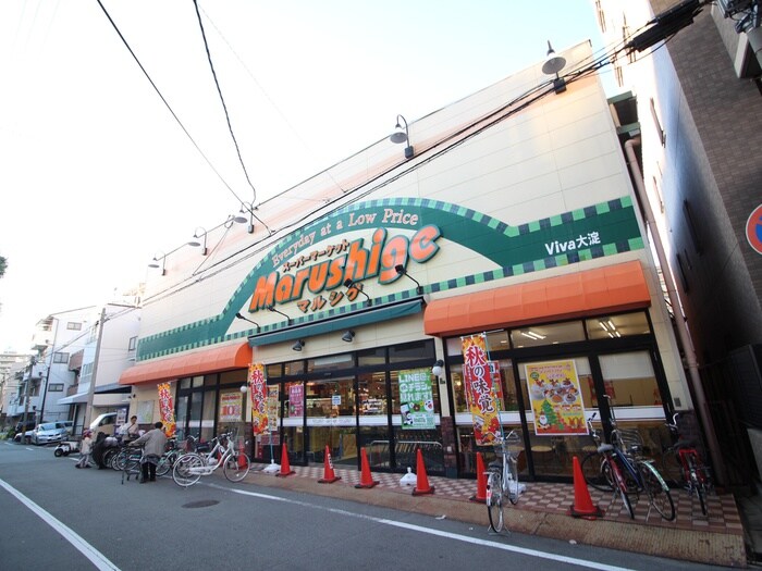 物件外観写真3　(周辺環境)