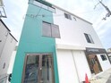 塚原ビル