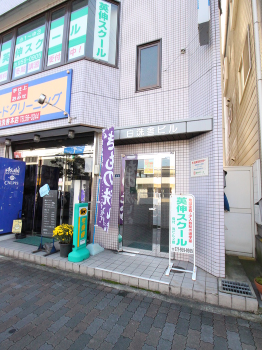 外観写真
