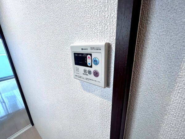 周辺環境