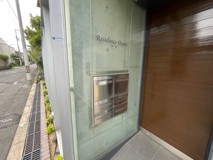 物件外観写真3　(建物設備)