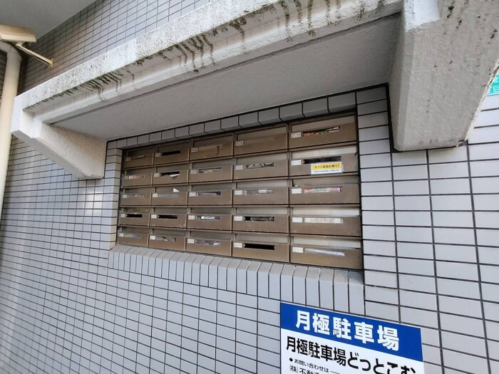 物件外観写真4　(建物設備)