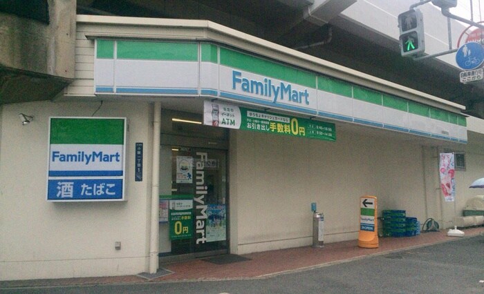 ファミリーマート