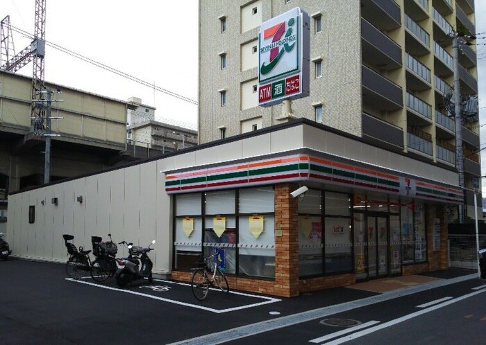 セブンイレブン