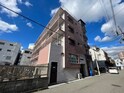 三和マンション