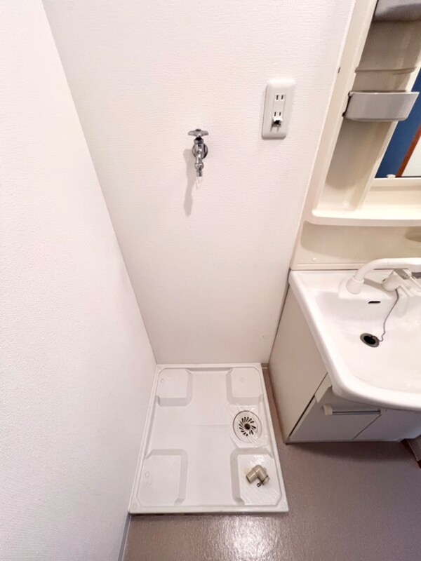 洗濯機置場
