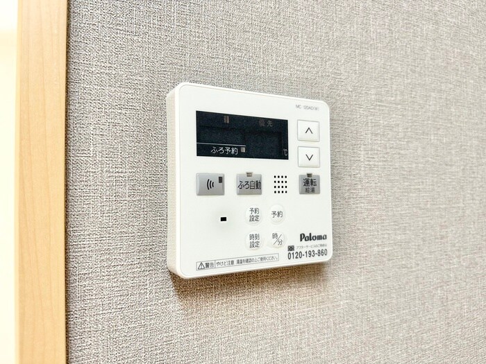 物件内観写真20　(内観写真)