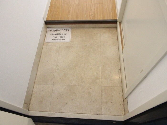 物件内観写真14　(玄関)