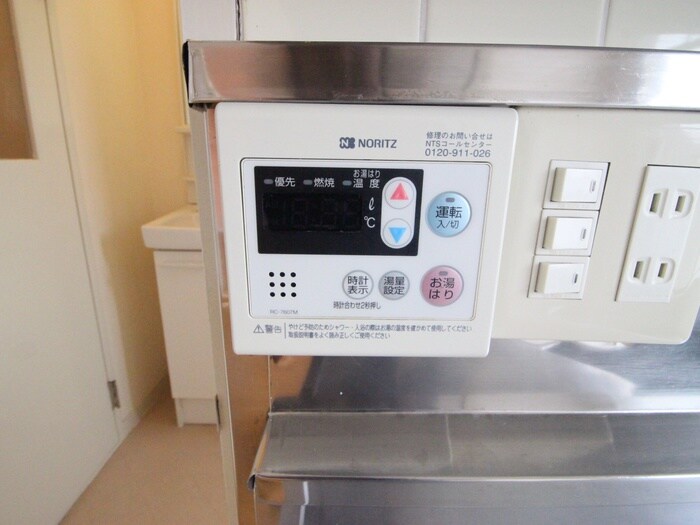 物件内観写真18　(居室)