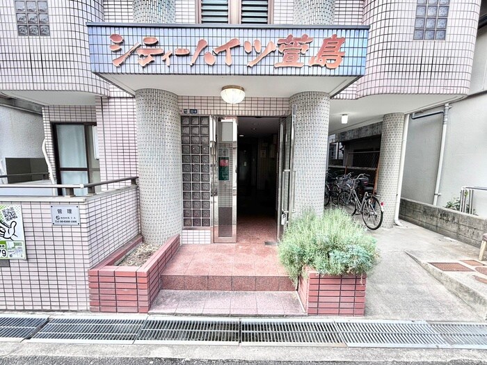 物件外観写真4　(エントランス部分)