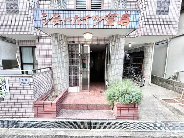 エントランス部分