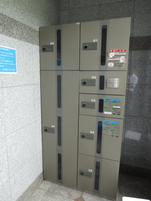 物件外観写真5　(建物設備)