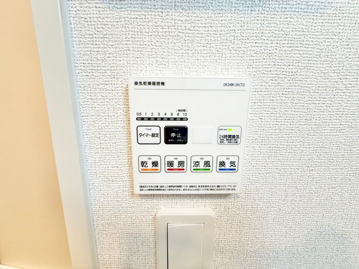 物件内観写真19　(内観写真)