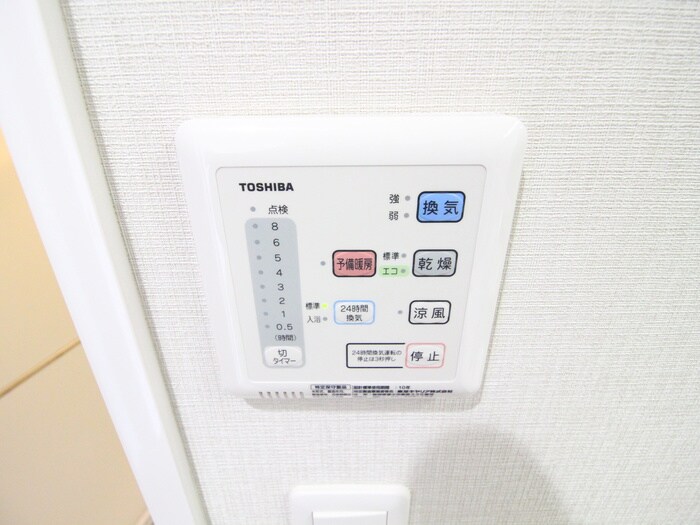 物件内観写真22　(内観写真)