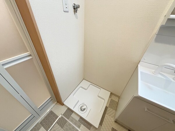 洗濯機置場