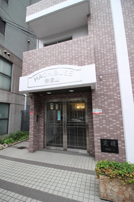 Ｈａｃｈｉｂｕｓｅ帝塚山のエントランス部分