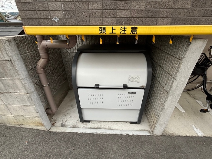 物件外観写真6　(建物設備)
